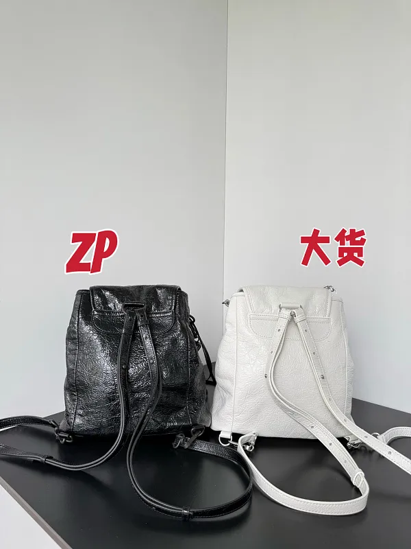 All Categories Balenciaga Women's Bags (Balenciaga) Balenciaga 6338