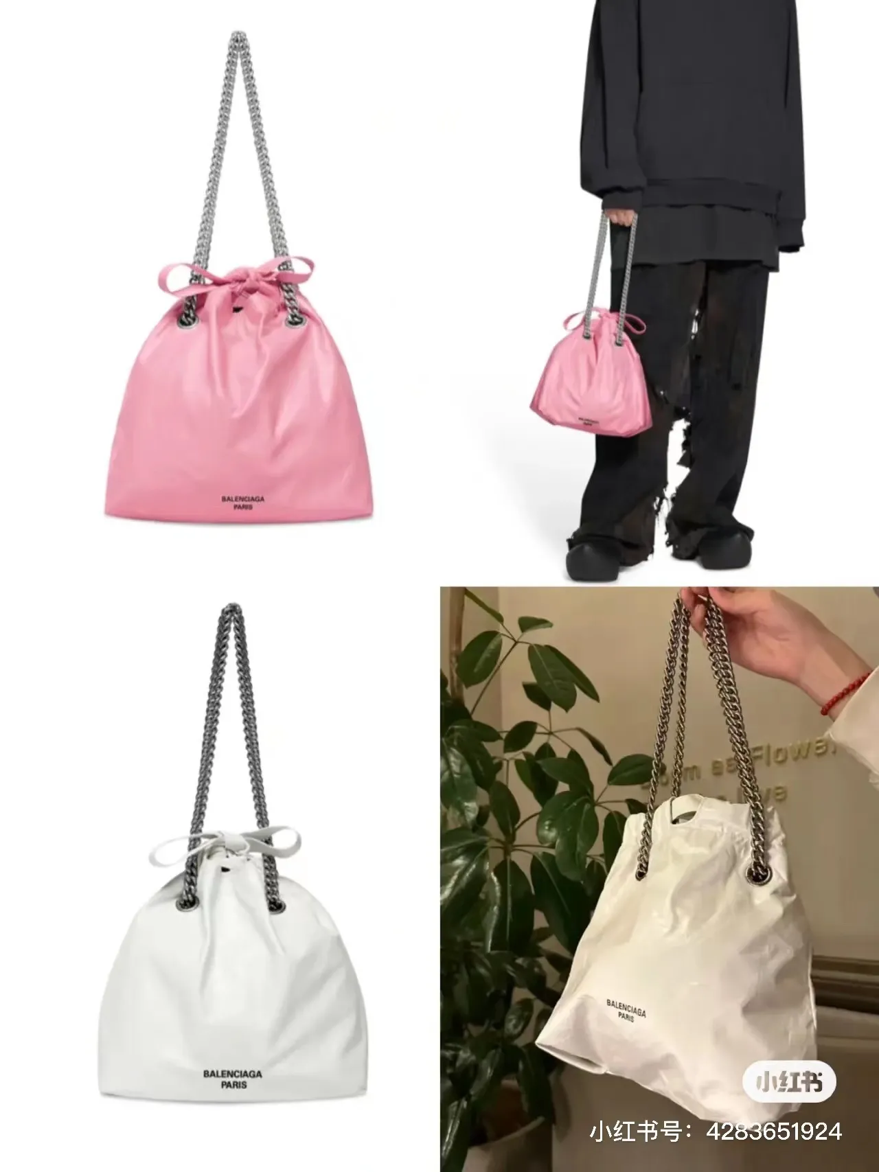 All categories Balenciaga Women's Bags (Balenciaga) Balenciaga 7429