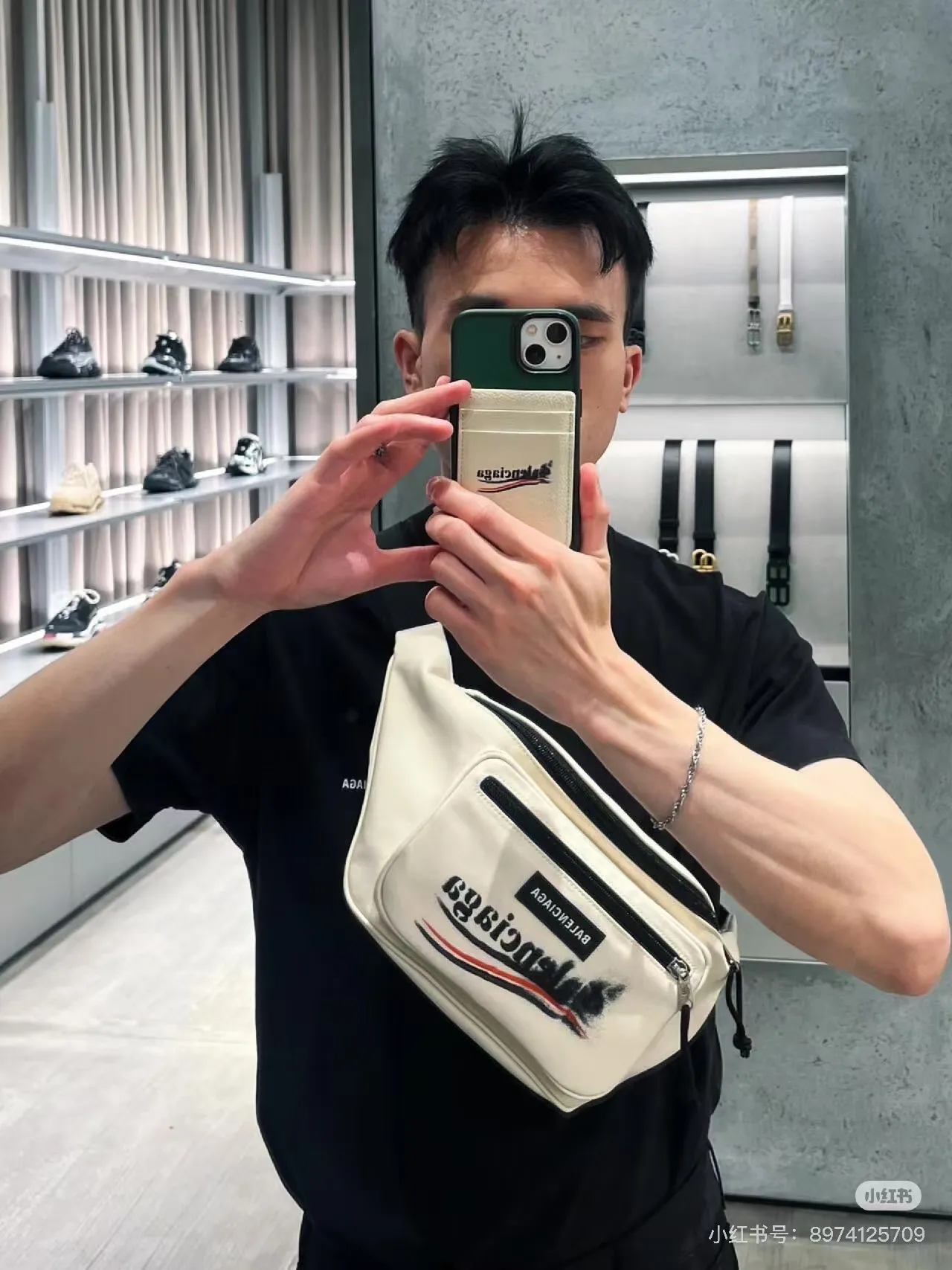 All Categories Balenciaga Women's Bags (Balenciaga) Balenciaga 932