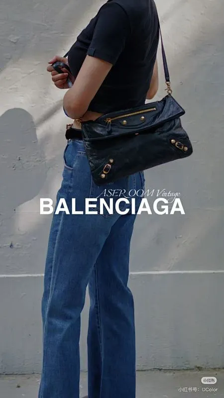 All Categories Balenciaga Women's Bags (Balenciaga) Balenciaga 6844