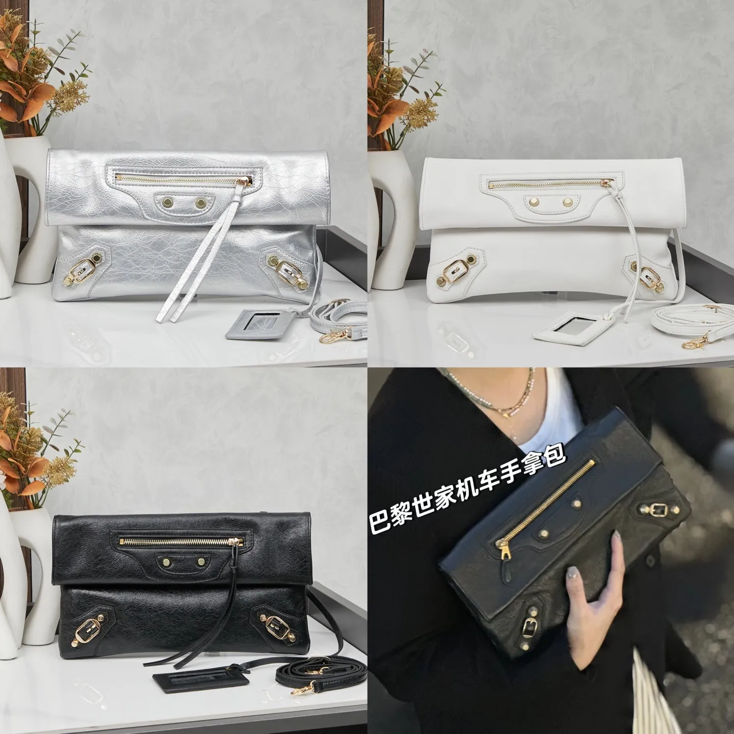 All Categories Balenciaga Women's Bags (Balenciaga) Balenciaga 6844