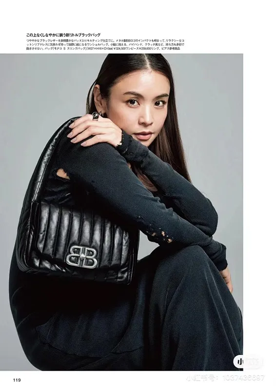 All categories Balenciaga Women's Bags (Balenciaga) Balenciaga 78962