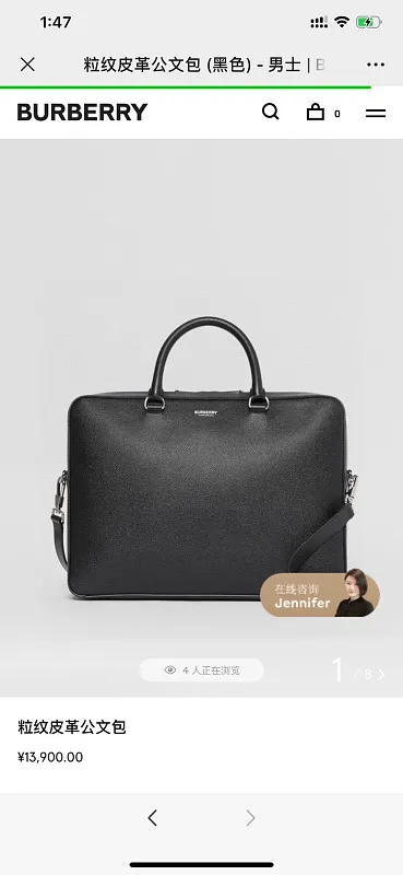 All Categories Burberry Men's Bag (Burbrry) Burberry Special 2651