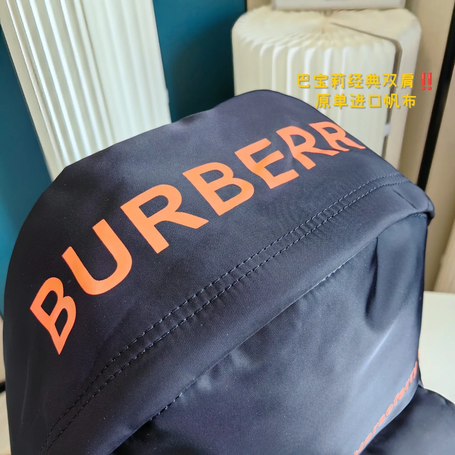 All categories Burberry men's bag (Burbrry) Burberry 2812