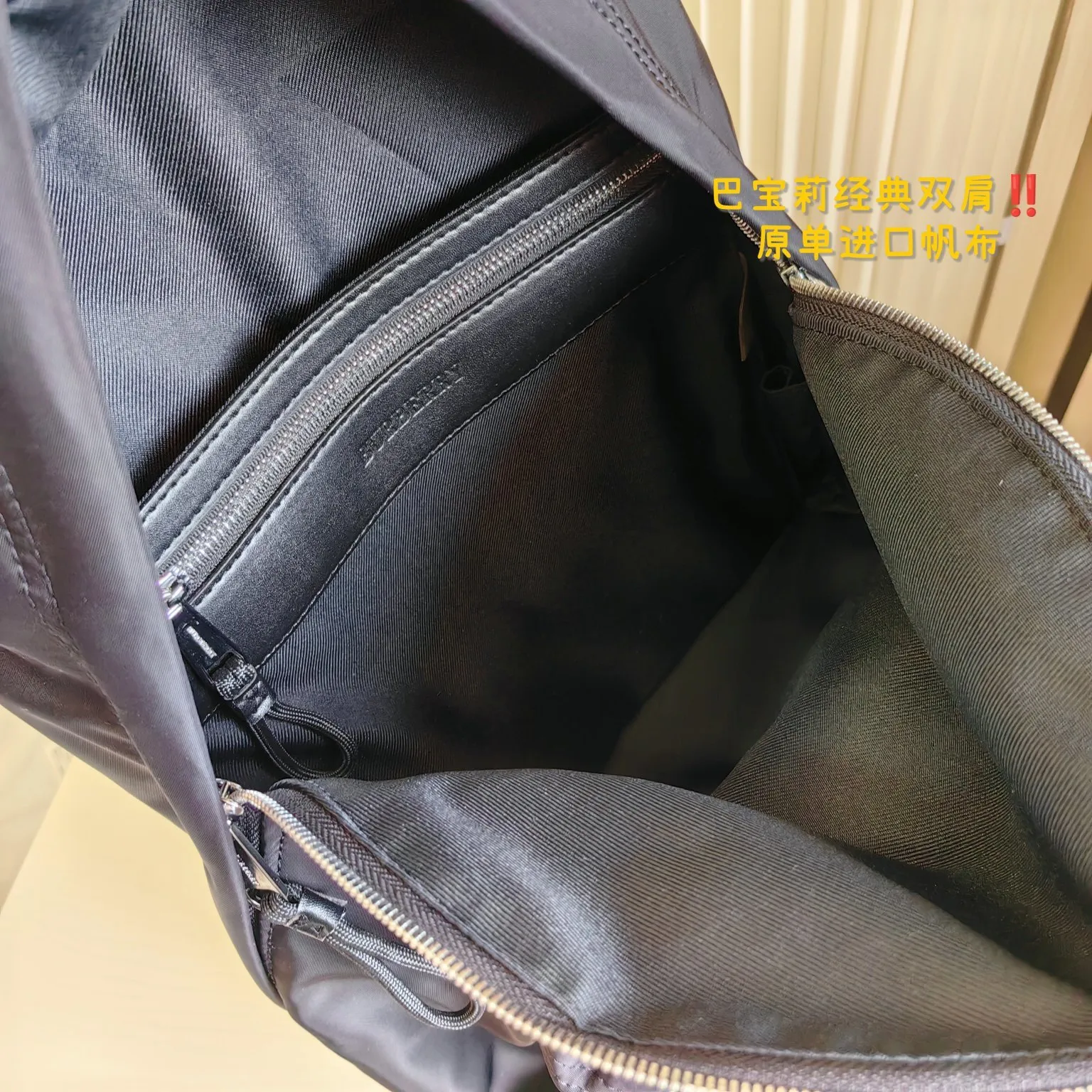 All categories Burberry men's bag (Burbrry) Burberry 2812