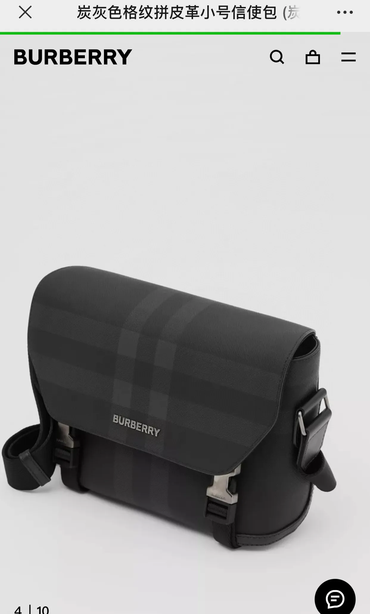 All categories Burberry men's bag (Burbrry) Burberry 8424