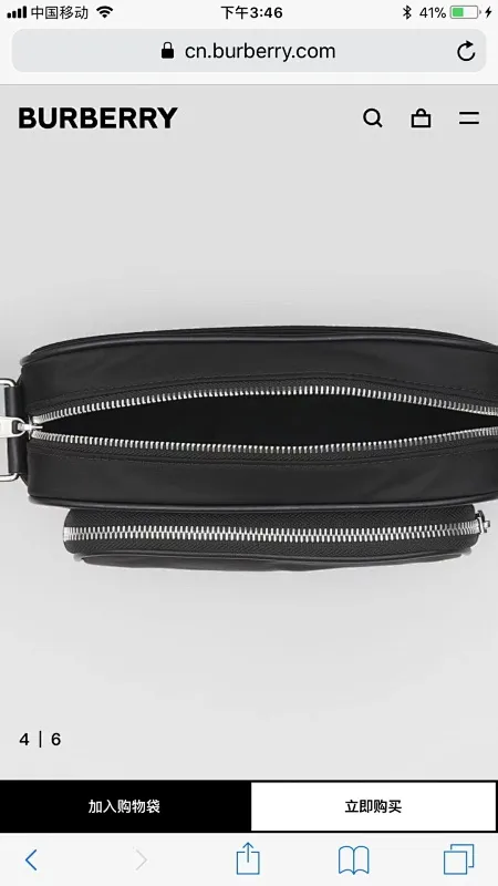 All categories Burberry men's bag (Burbrry) Burberry 8374