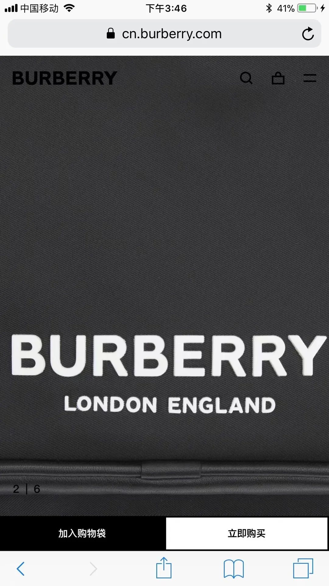 All categories Burberry men's bag (Burbrry) Burberry 8374
