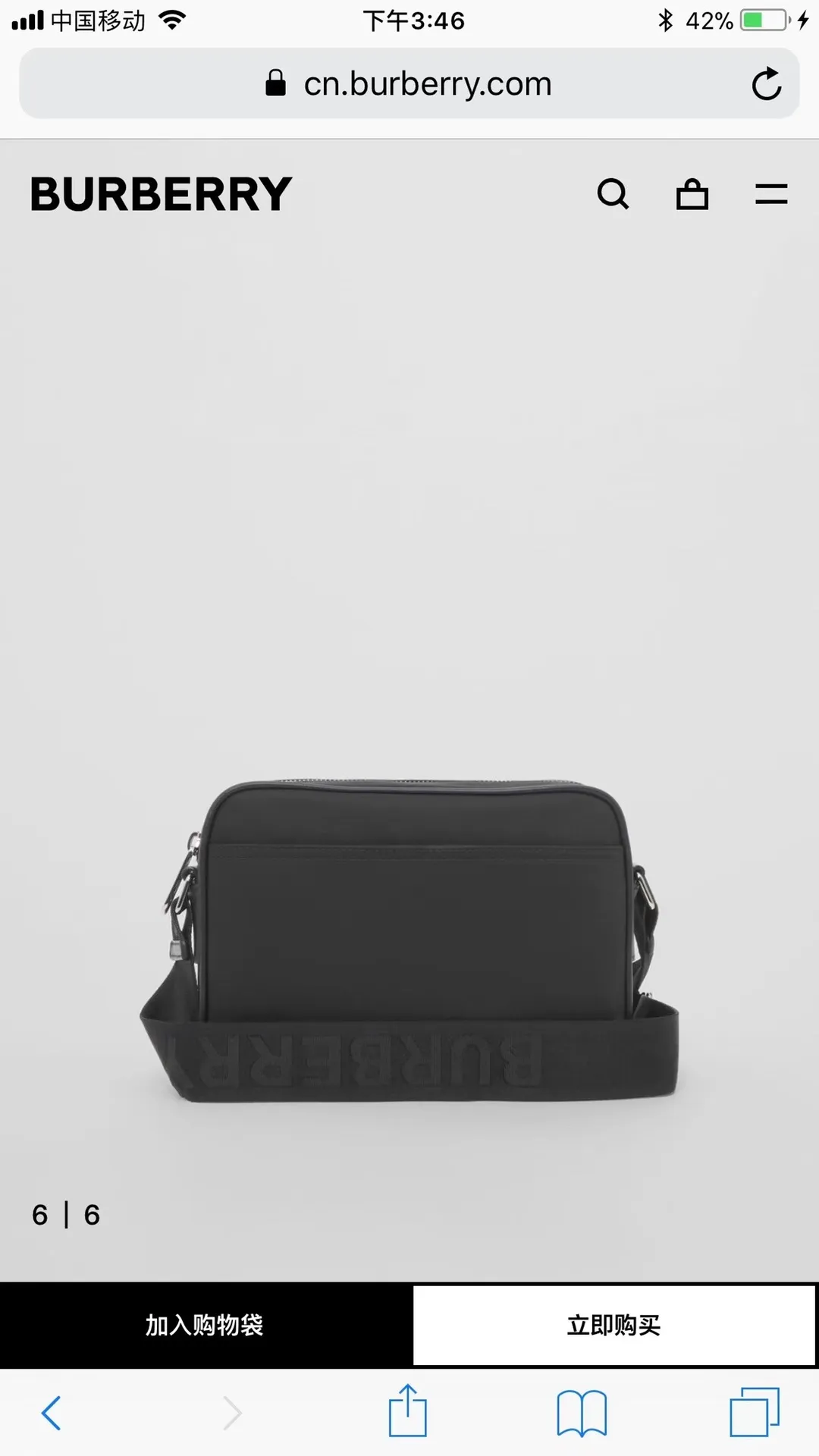 All categories Burberry men's bag (Burbrry) Burberry 8374