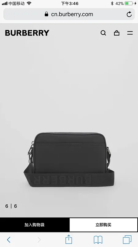 All categories Burberry men's bag (Burbrry) Burberry 8374