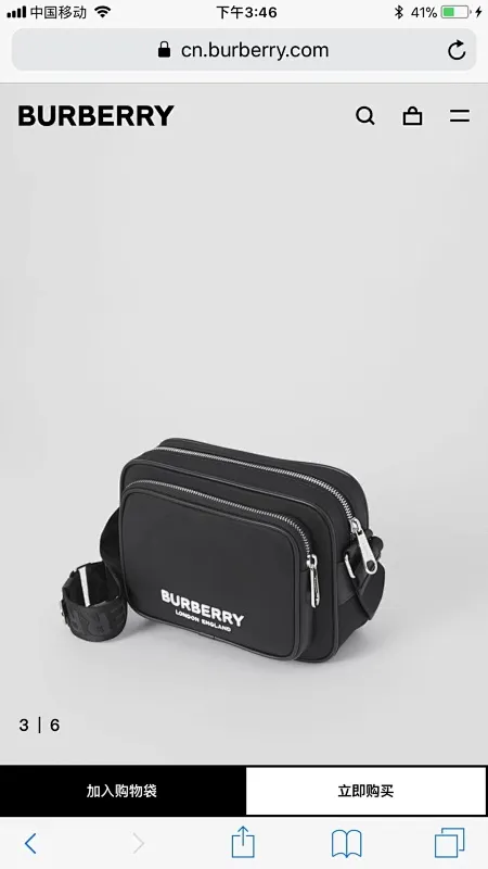 All categories Burberry men's bag (Burbrry) Burberry 8374