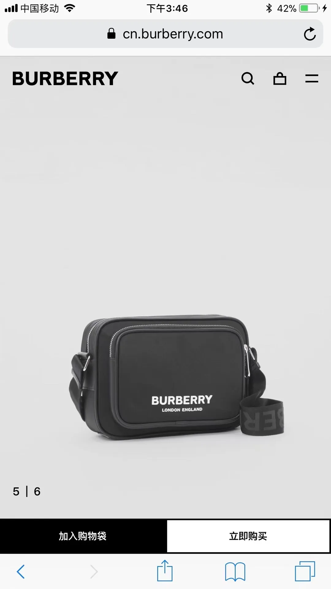 All categories Burberry men's bag (Burbrry) Burberry 8374