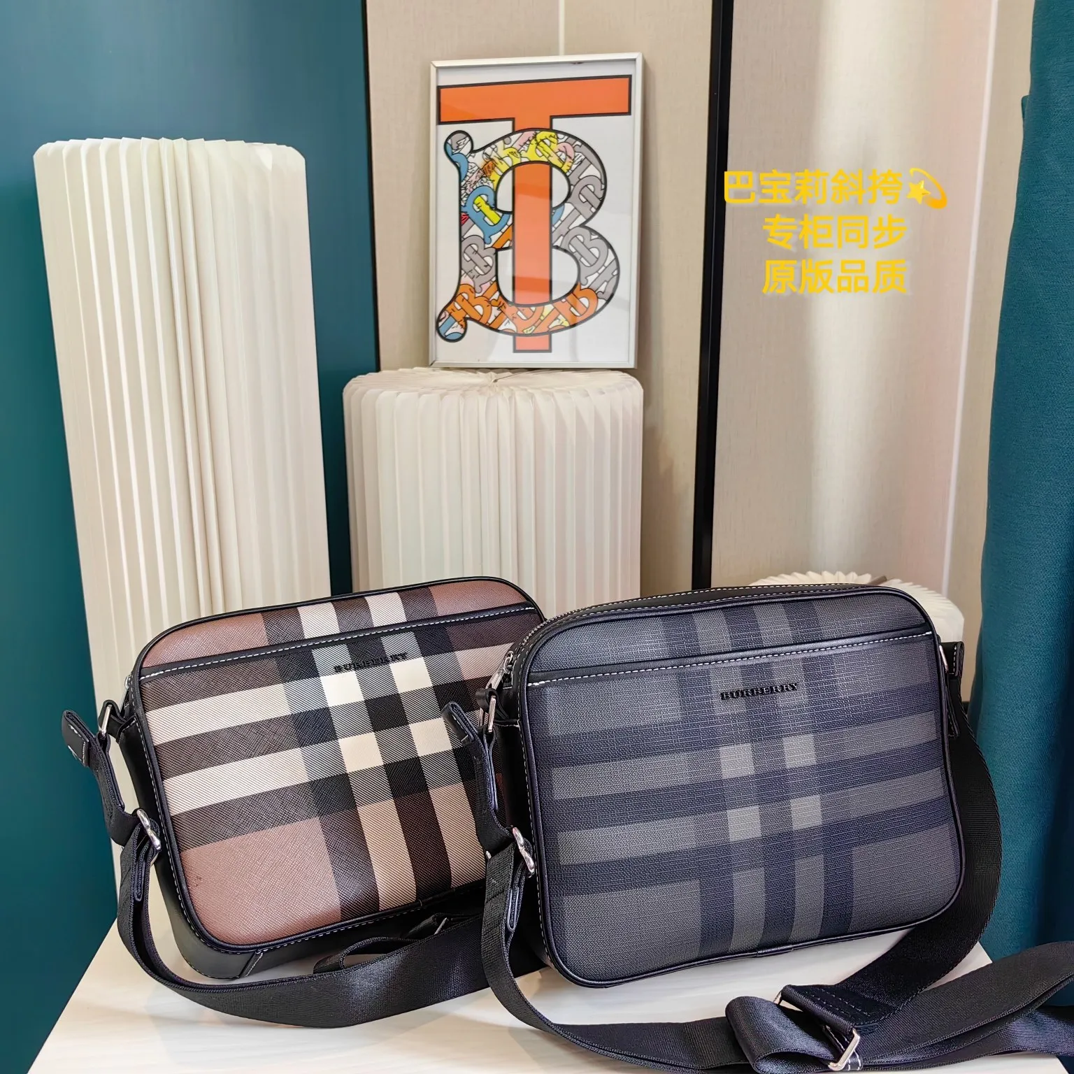 All categories Burberry men's bag (Burbrry) Burberry 1121
