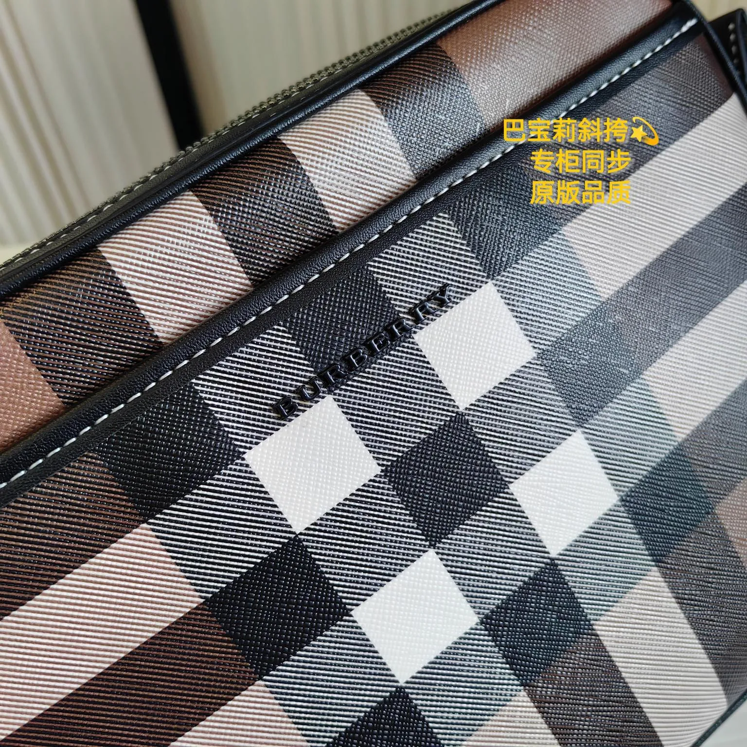 All categories Burberry men's bag (Burbrry) Burberry 1121