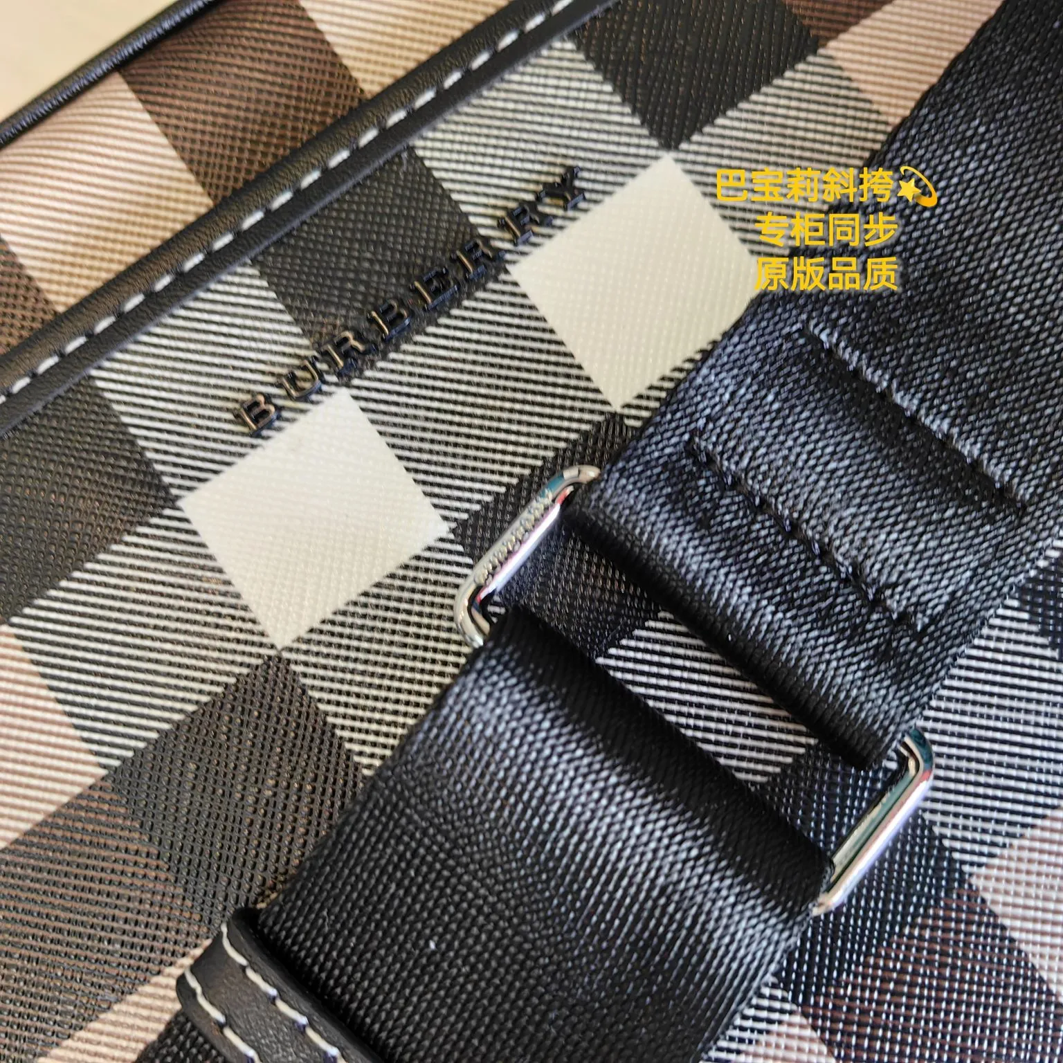 All categories Burberry men's bag (Burbrry) Burberry 1121