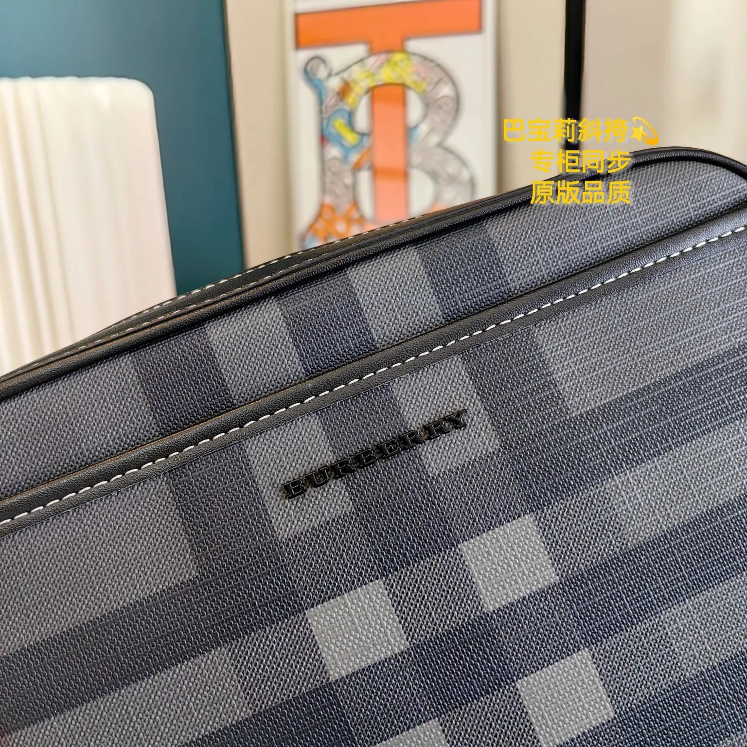 All categories Burberry men's bag (Burbrry) Burberry 1121