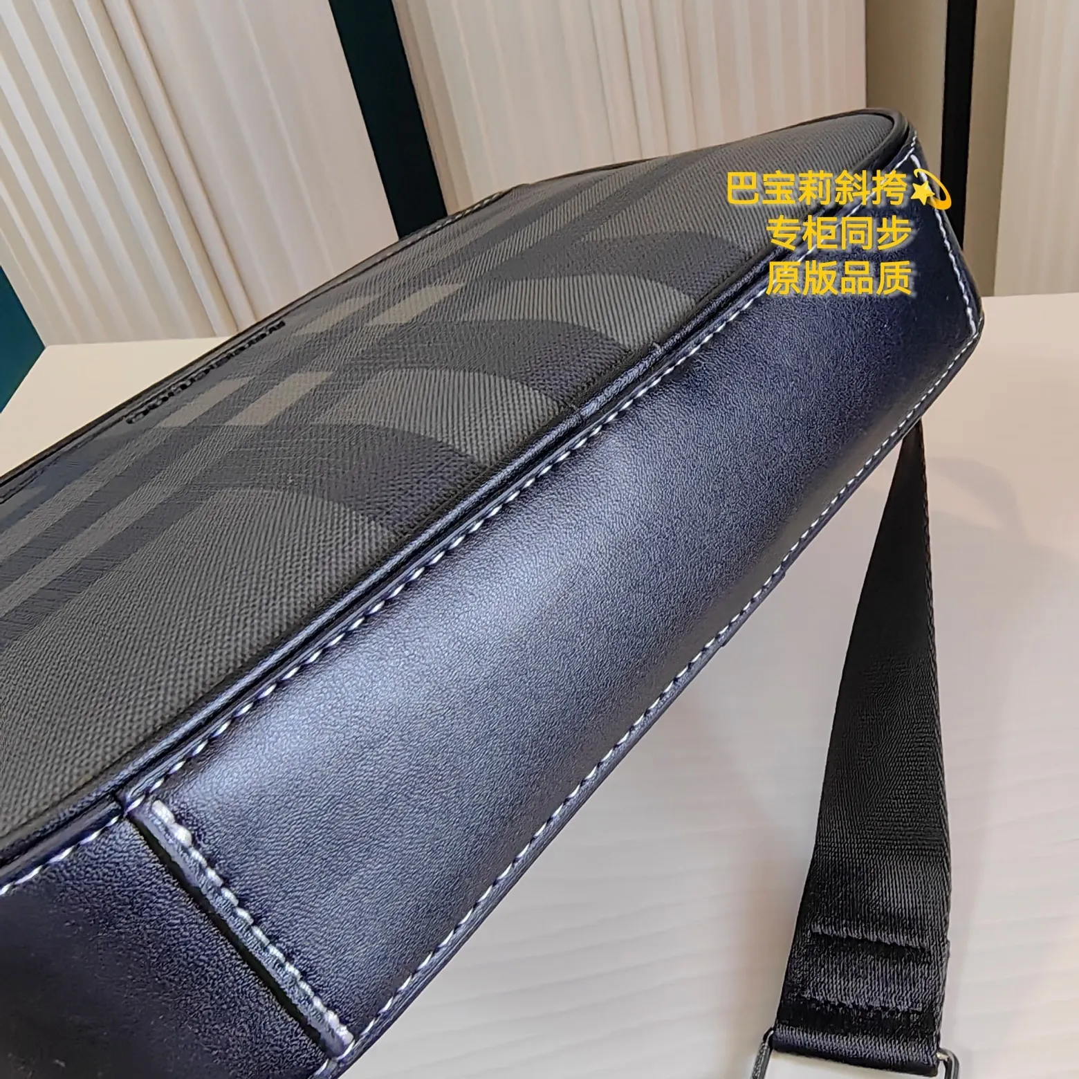 All categories Burberry men's bag (Burbrry) Burberry 1121
