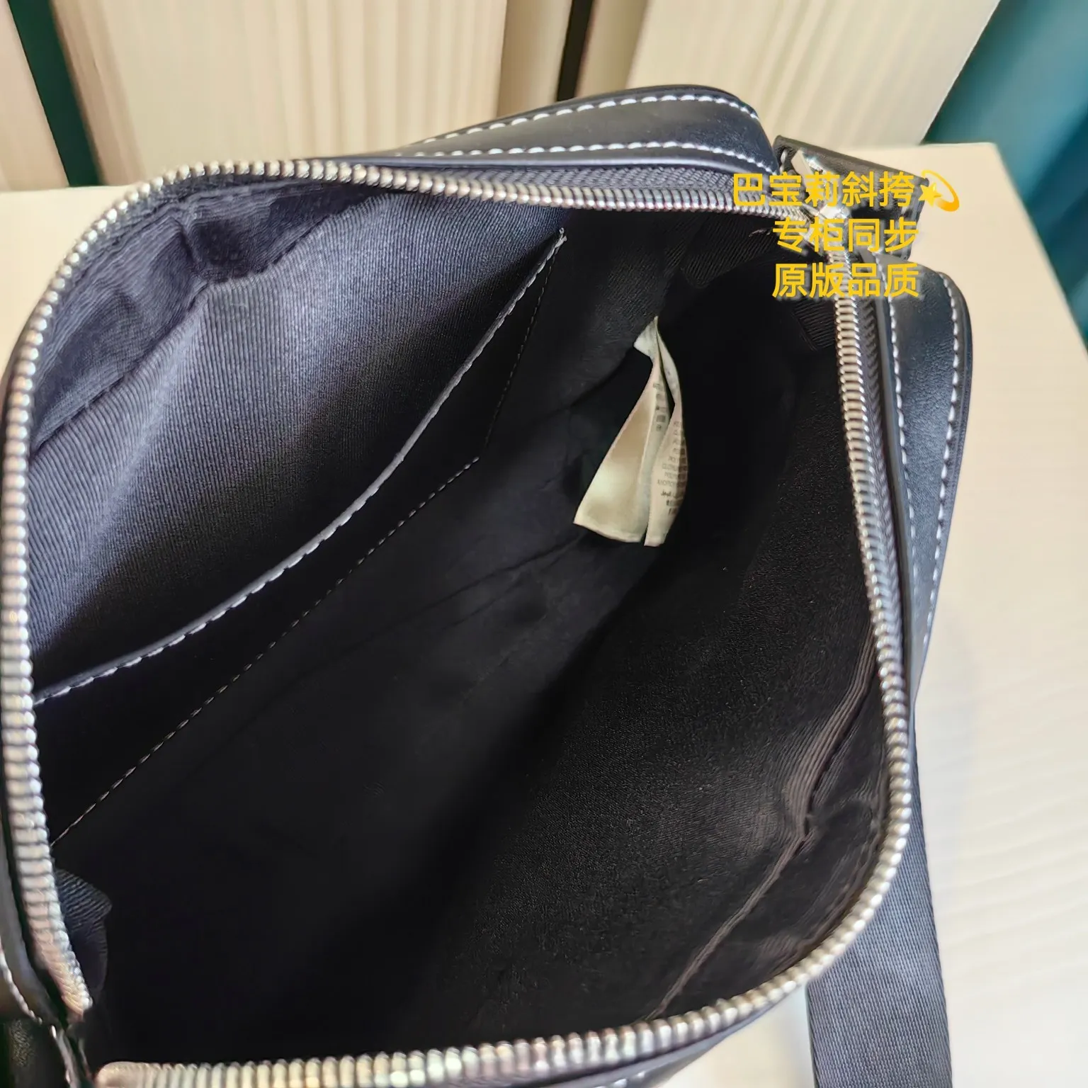 All categories Burberry men's bag (Burbrry) Burberry 1121
