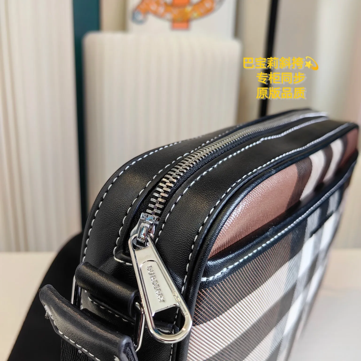 All categories Burberry men's bag (Burbrry) Burberry 1121