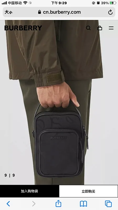 All categories Burberry men's bag (Burbrry) Burberry original order 80430881
