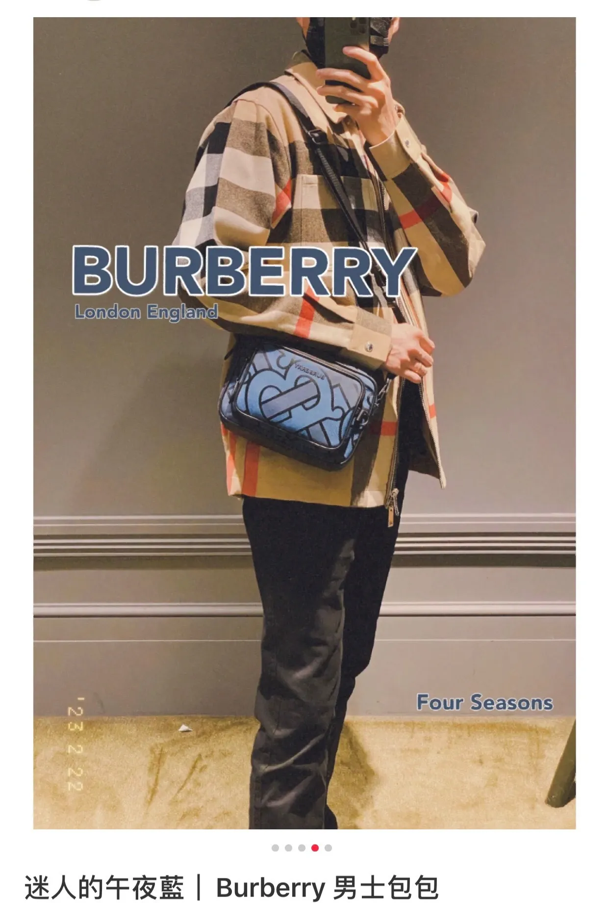 All categories 💚 Top version men’s bags 💚 Burberry 2024 official website new Burberry crossbody bag