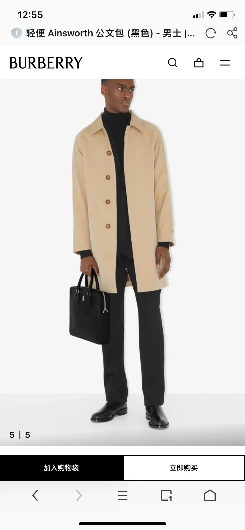 All Categories Burberry Men's Bags (Burbrry) Burberry Original Order 80658121