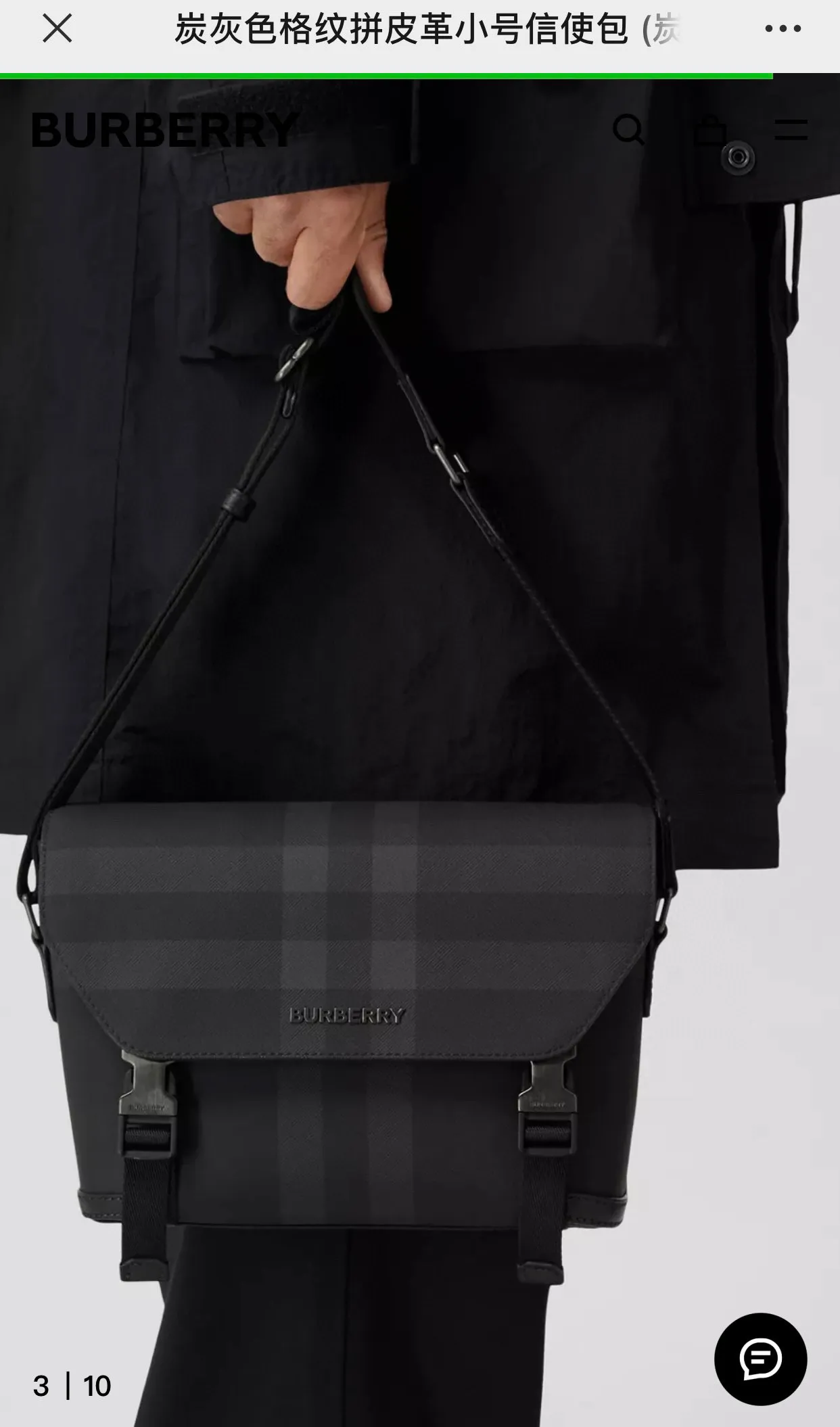 All categories Burberry men's bag (Burbrry) Burberry 8424