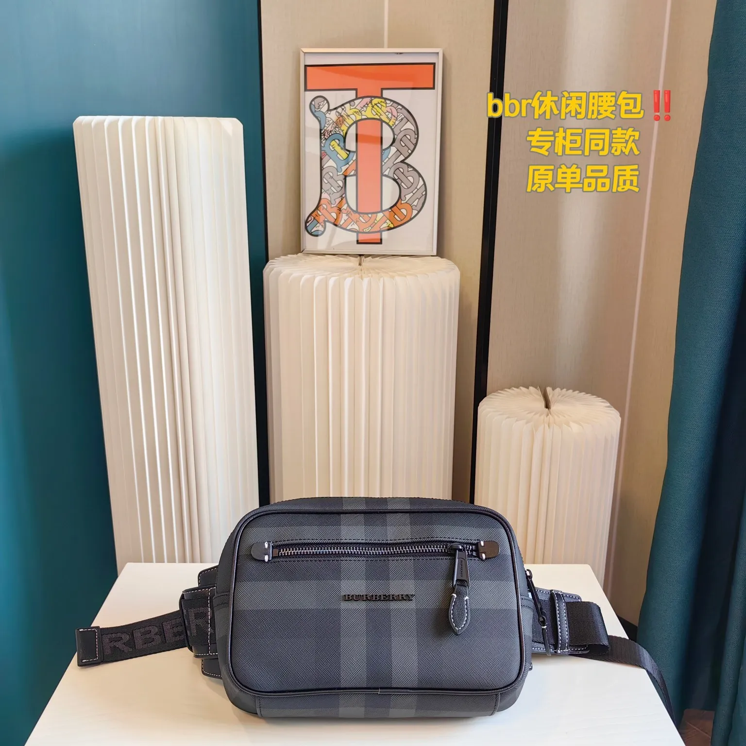 All Categories Burberry Men's Bags (Burbrry) Burberry 228