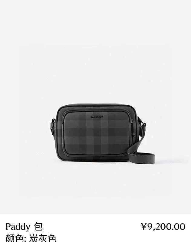 All categories Burberry men's bag (Burbrry) Burberry 8423