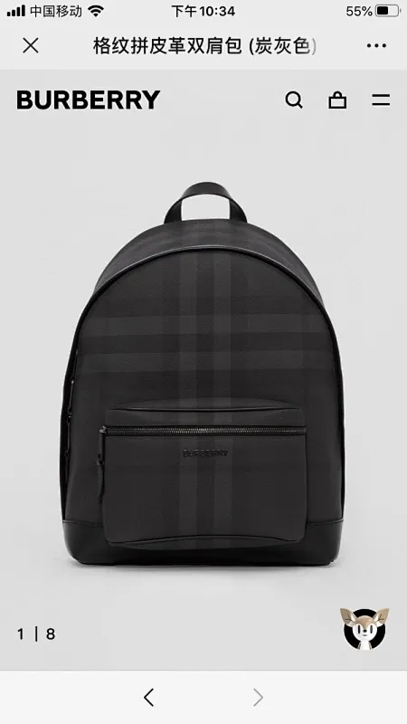 All categories Burberry men's bag (Burbrry) Burberry 3987