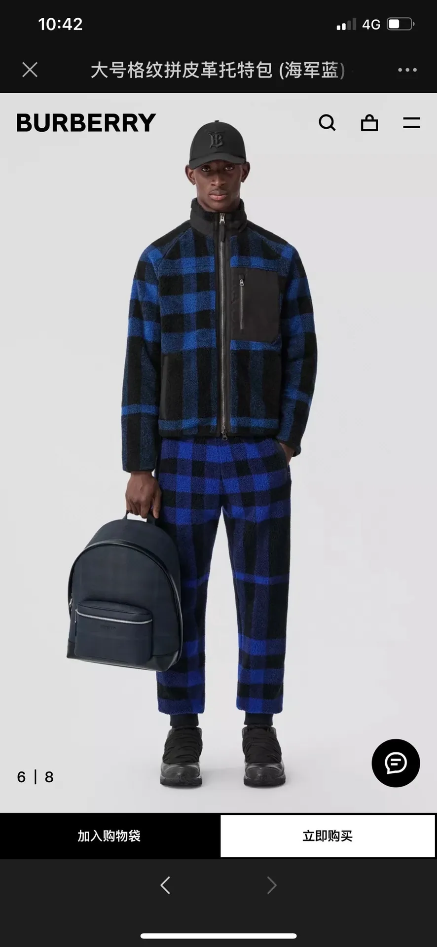 All categories Burberry men's bag (Burbrry) Burberry 3987