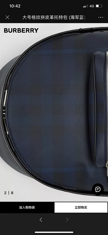 All categories Burberry men's bag (Burbrry) Burberry 3987