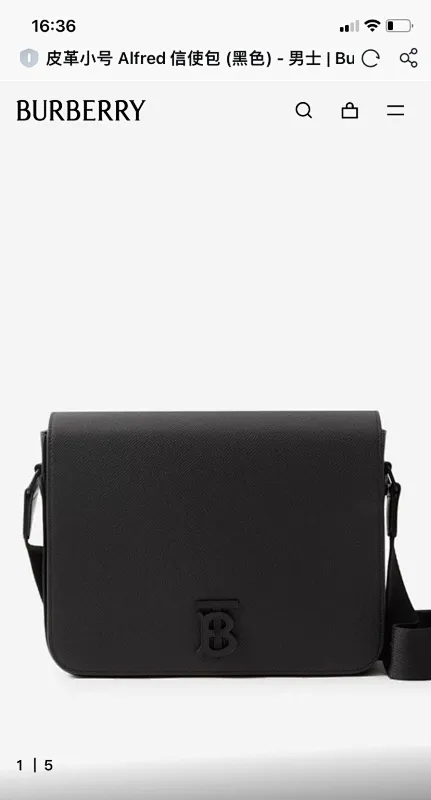 All categories Burberry men's bag (Burbrry) Burberry 80697611
