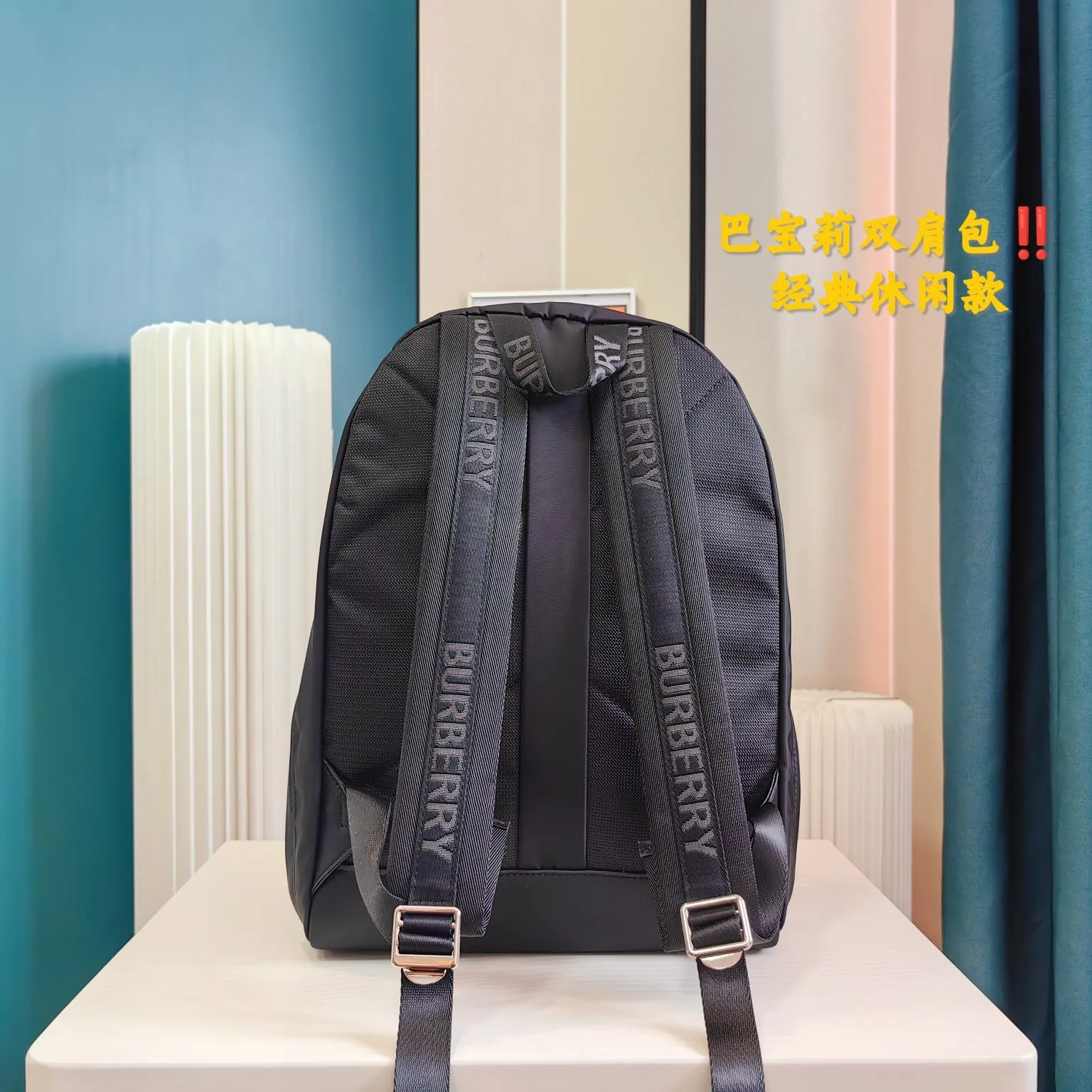 All categories Burberry men's bag (Burbrry) Burberry 28138