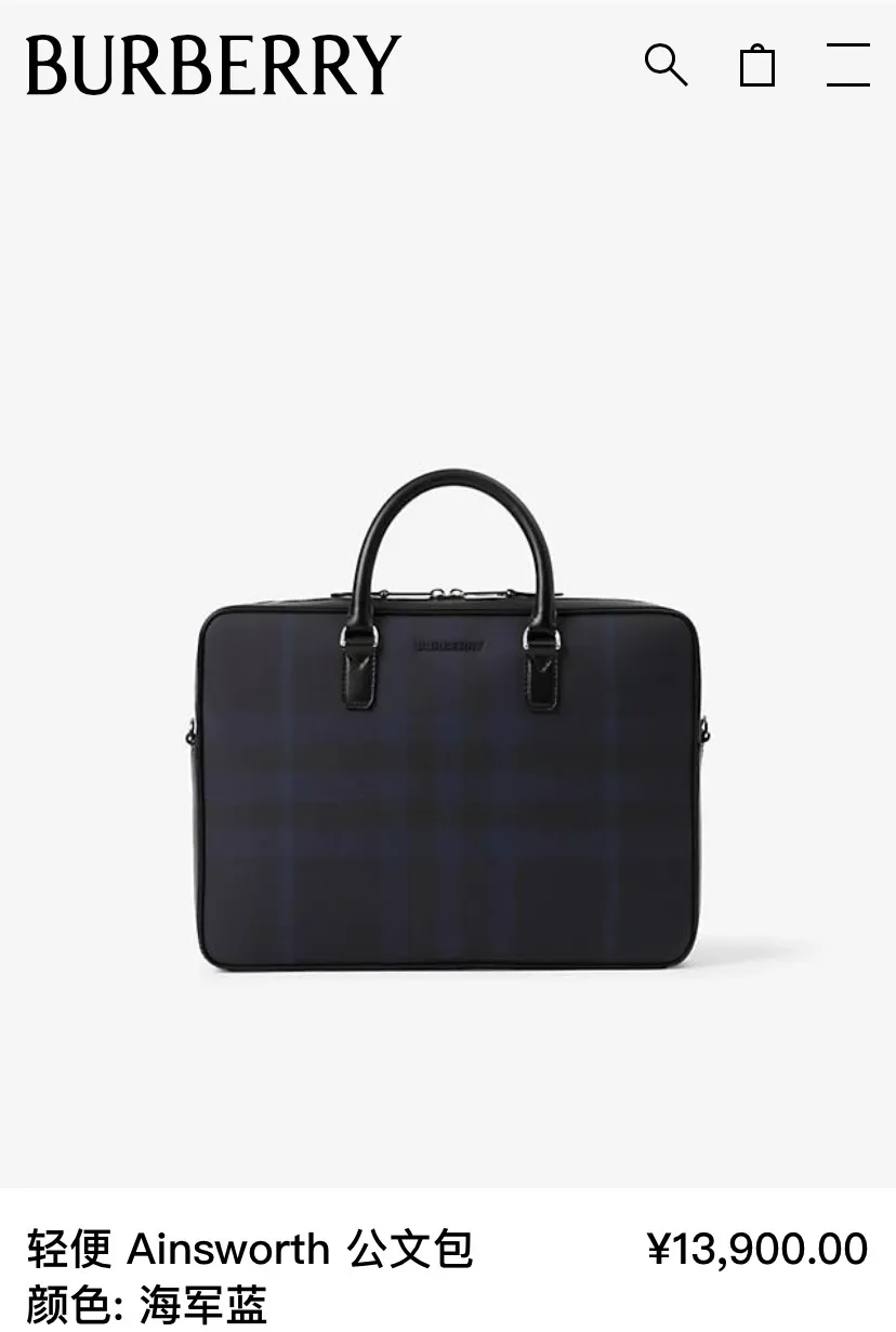 All categories Burberry men's bags (Burbrry) Burberry original order 80546751