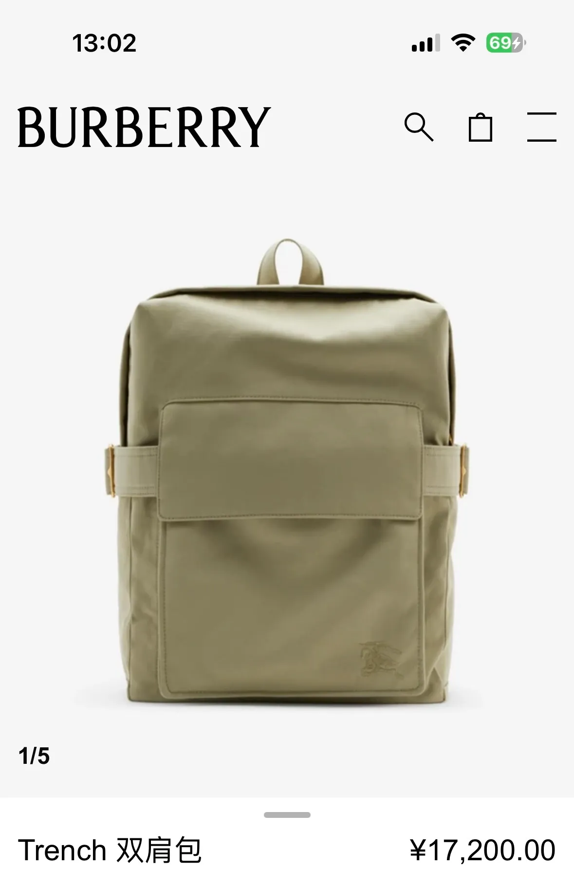All Categories Burberry Men's Bags (Burbrry) Burberry Original Order 331