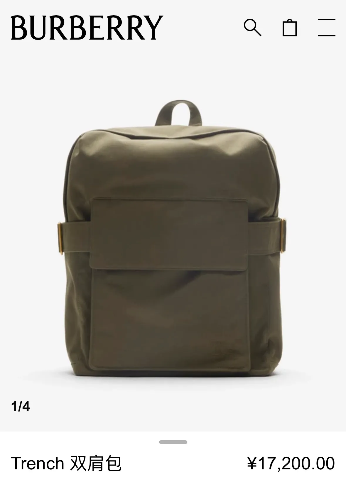 All Categories Burberry Men's Bags (Burbrry) Burberry Original Order 331
