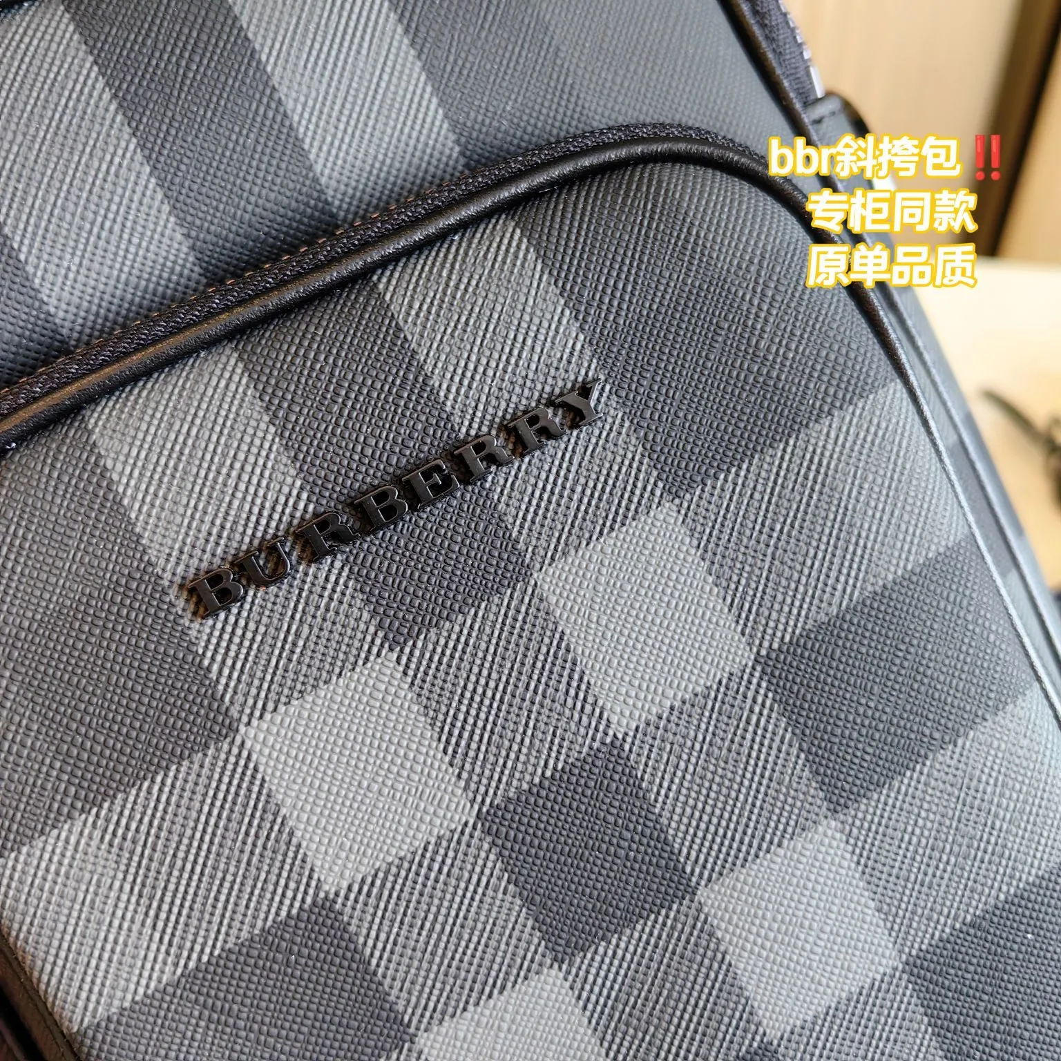 All Categories Burberry Men's Bags (Burbrry) Burberry 227