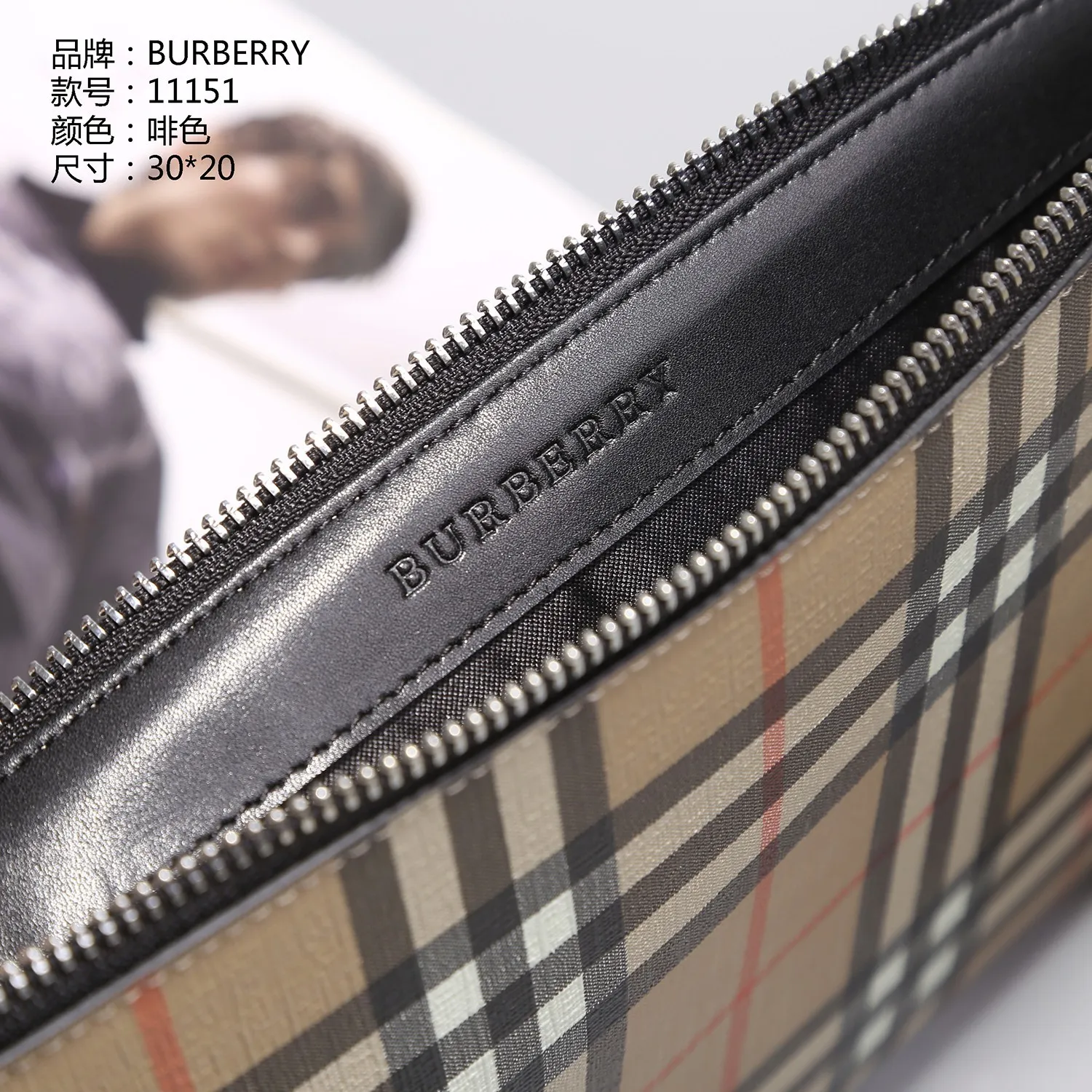 All categories Burberry wallet (Burberry) Burberry 11151
