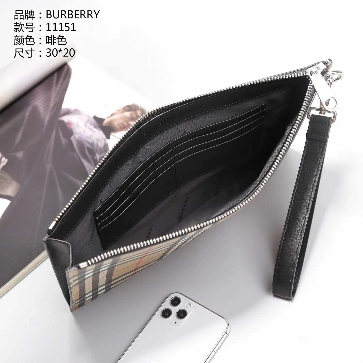 All categories Burberry wallet (Burberry) Burberry 11151
