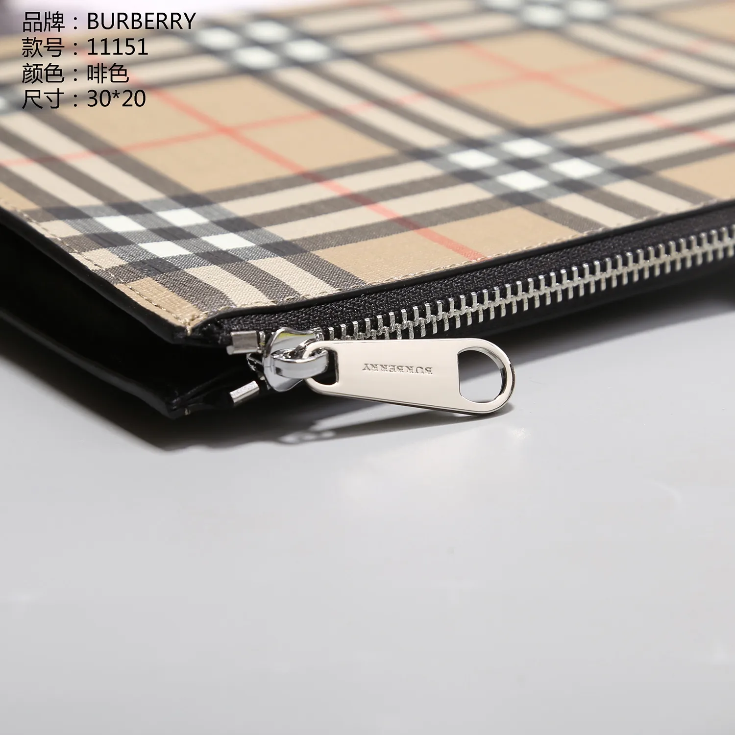 All categories Burberry wallet (Burberry) Burberry 11151