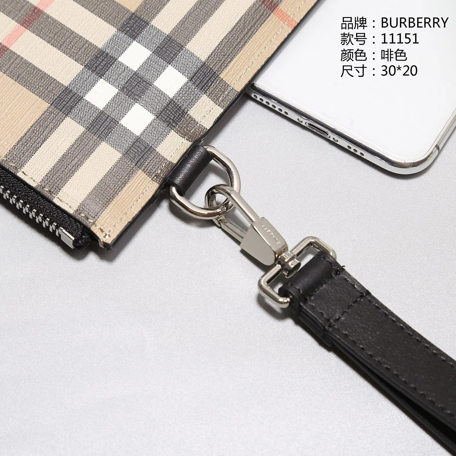 All categories Burberry wallet (Burberry) Burberry 11151
