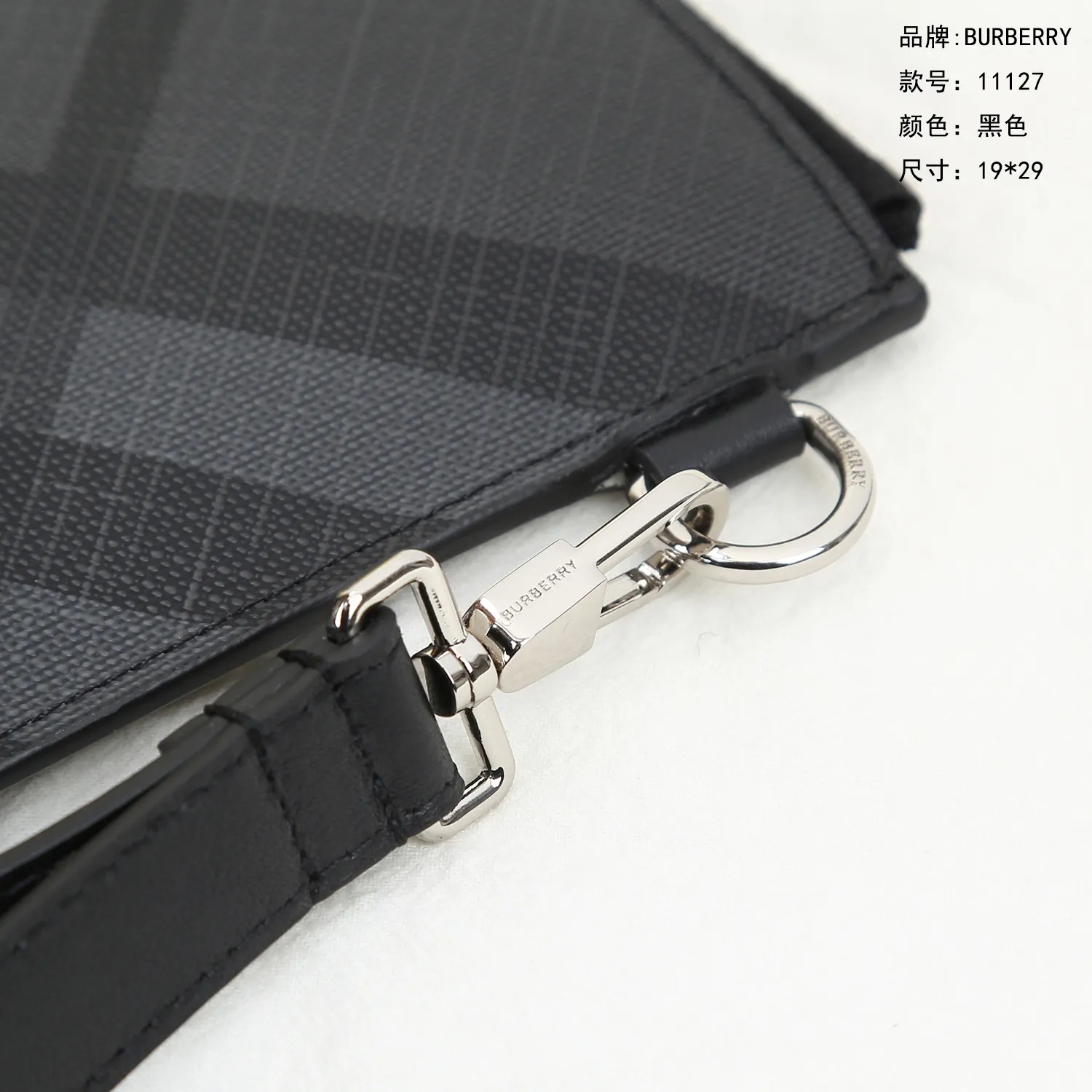 All Categories Burberry Wallet Burberry 11127
