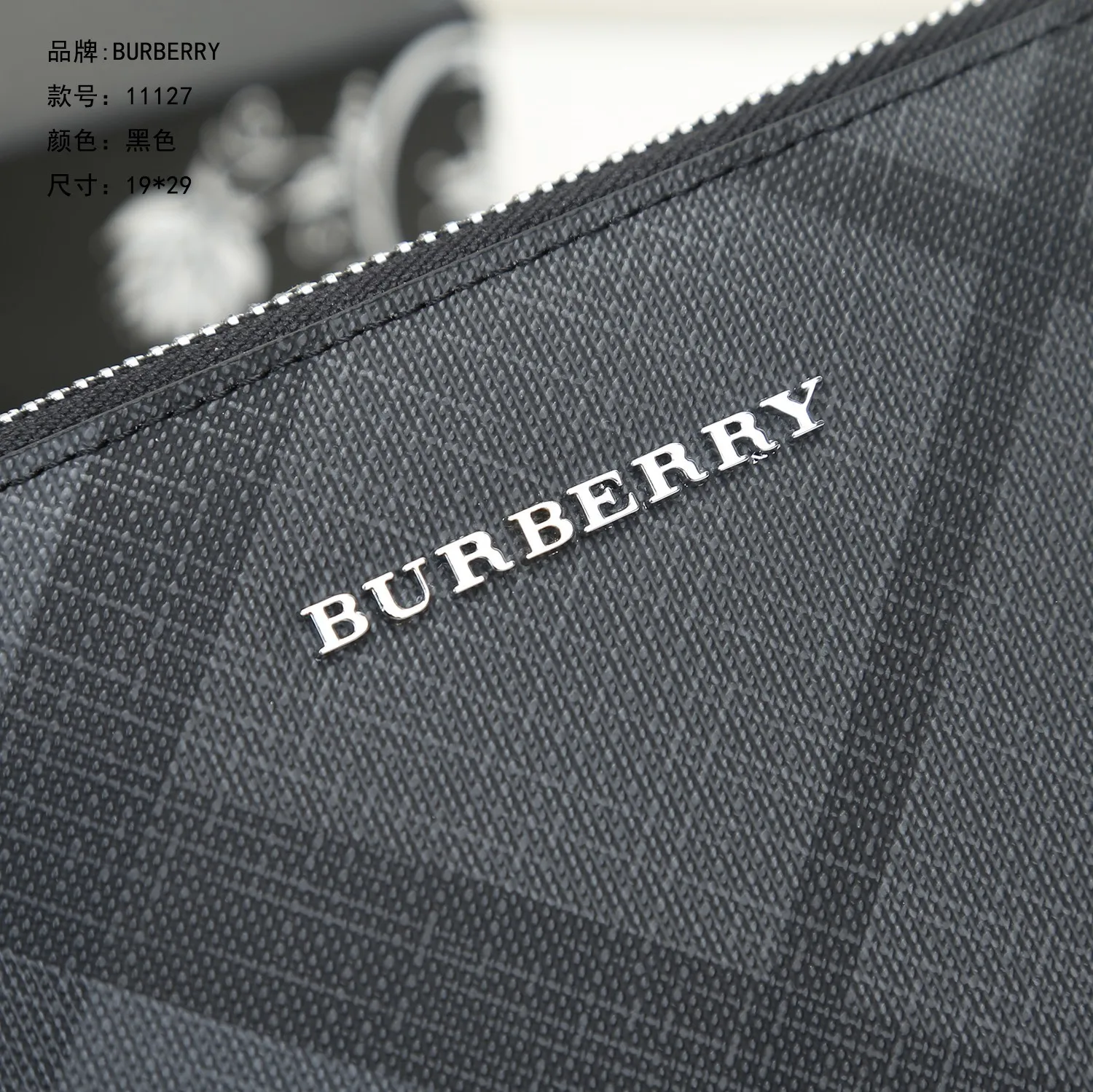 All Categories Burberry Wallet Burberry 11127