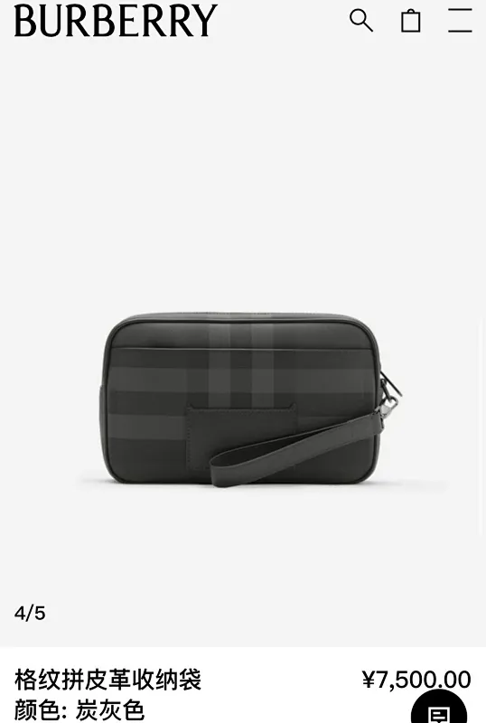All Categories Burberry Wallet Burberry Original Order 5590