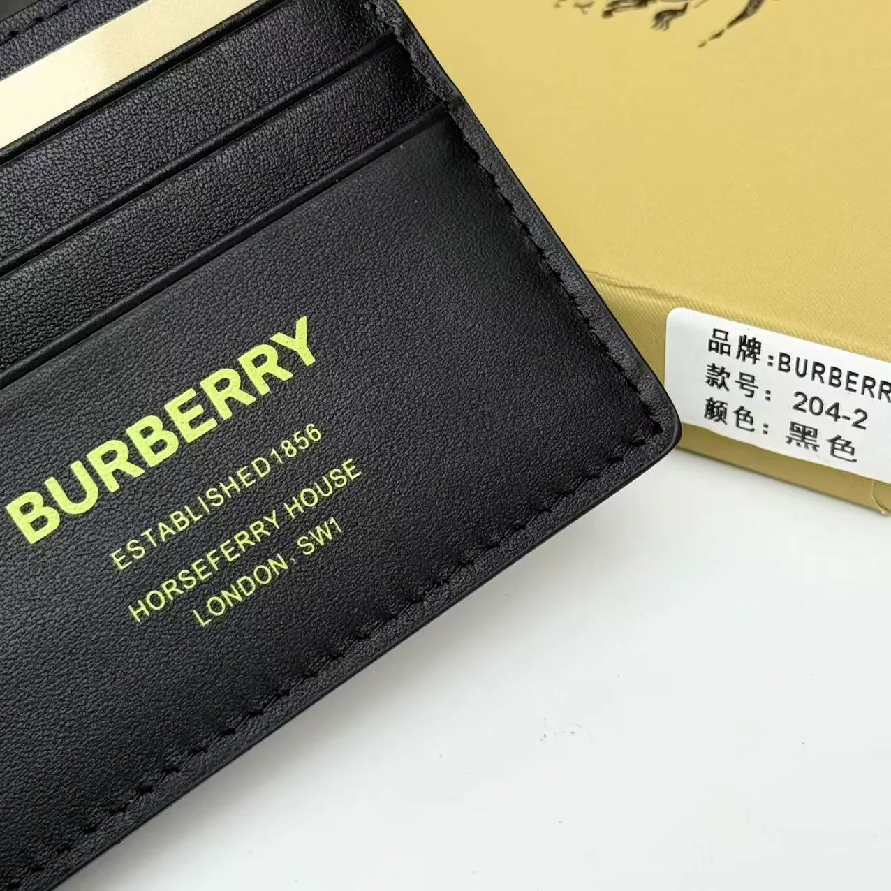 All Categories Burberry Wallet Burberry 204-2