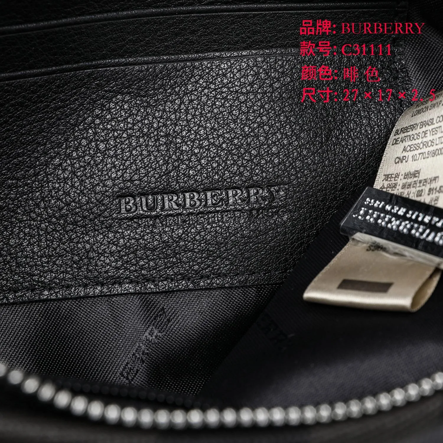 All Categories Burberry Wallet (Burberry) Burberry C31111