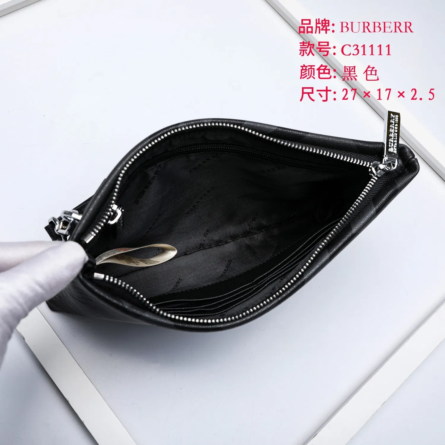 All Categories Burberry Wallet (Burberry) Burberry C31111