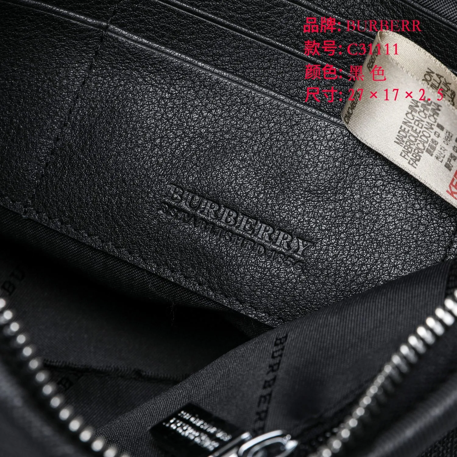 All Categories Burberry Wallet (Burberry) Burberry C31111