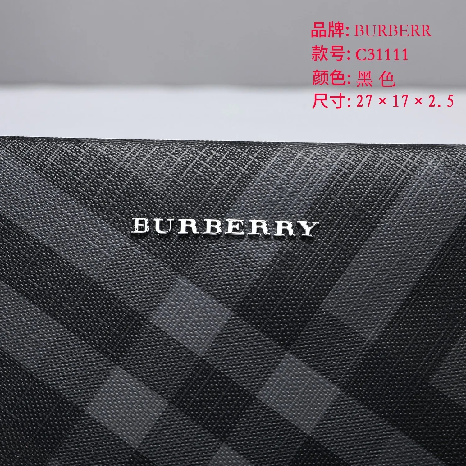 All Categories Burberry Wallet (Burberry) Burberry C31111